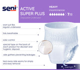 Seni Active Super Plus Unisex Adult Absorbent Underwear 2X-Large Disposable Heavy Absorbency